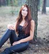 Katarzyna Wojciechowska - Witkowo, Wiek 30. Dołącz tak samo jak Katarzyna do najlepszych hostess, modelek i fotomodelek w Polsce